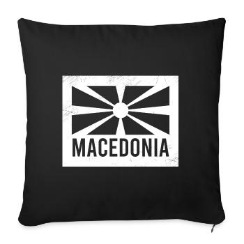Macedonia flag sun Balkans home - Throw Pillow Cover 17.5” x 17.5” - black - Front
