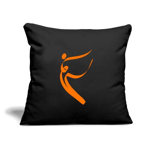 logo metamassage color - Throw Pillow Cover 17.5” x 17.5”