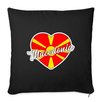 Macedonia - Throw Pillow Cover 17.5” x 17.5” - black - Front