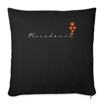 Macedonia - Throw Pillow Cover 17.5” x 17.5” - black - Front