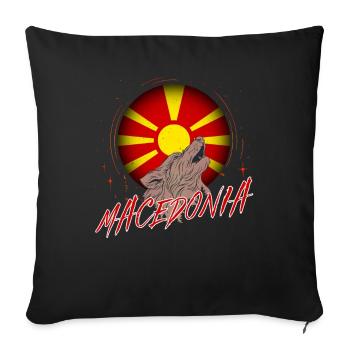 Macedonia - Throw Pillow Cover 17.5” x 17.5” - black - Front