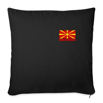 Macedonia - Throw Pillow Cover 17.5” x 17.5” - black - Front