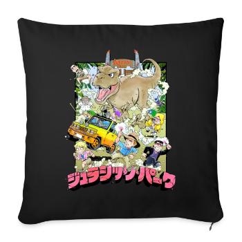 Jurassic Park T-Rex Comes Comic Style - Throw Pillow Cover 17.5” x 17.5” - black - Front