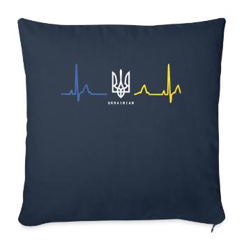 Ukrainian Tryzub Heartbeat Ukraine ZelenskyTrident - Throw Pillow Cover 17.5” x 17.5” - navy - Front