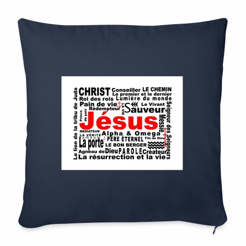 jesus est - Throw Pillow Cover 17.5” x 17.5”