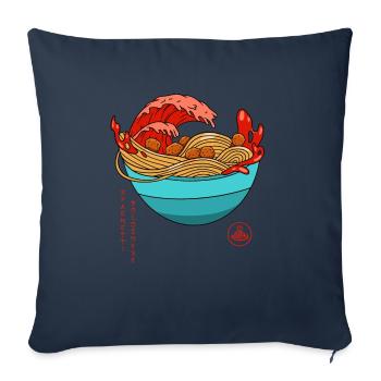 Spaghetti Bolognese - Italian Noodles - Japanese R - Throw Pillow Cover 17.5” x 17.5” - navy - Front