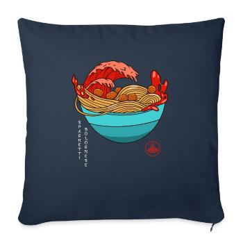 Spaghetti Bolognese - Italian Noodles - Japanese R - Throw Pillow Cover 17.5” x 17.5” - navy - Front