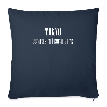 City Coordinates Tokyo - Throw Pillow Cover 17.5” x 17.5” - navy - Front