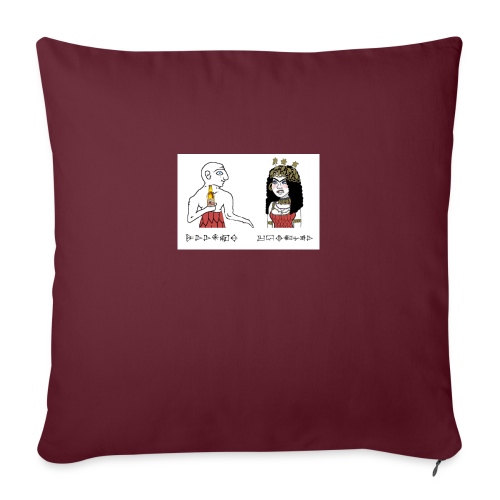 Sumerian Dating - Throw Pillow Cover 17.5” x 17.5”