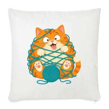 Cozy Cat in Yarn Ball - Throw Pillow Cover 17.5” x 17.5” - natural white - Front