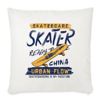 Urban Flow Skateboard Art - Throw Pillow Cover 17.5” x 17.5” - natural white - Front