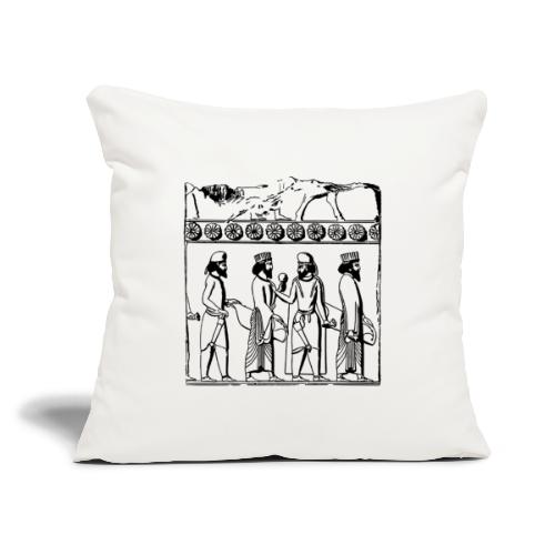 Parseh No.4 - Throw Pillow Cover 17.5” x 17.5”