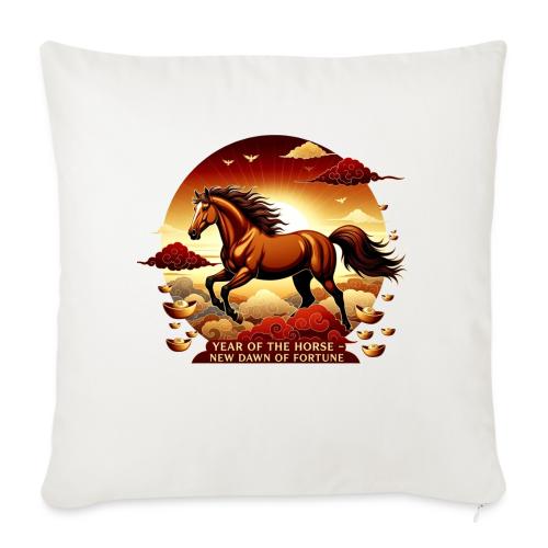 Year of the Horse Sunrise T Shirt, Lunar New Year - Throw Pillow Cover 17.5” x 17.5”