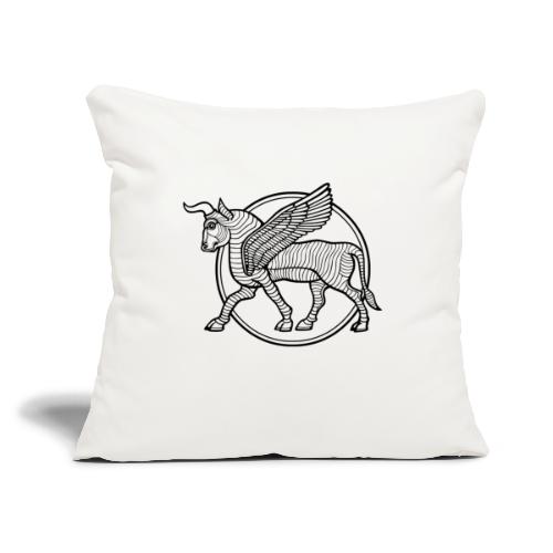 Winged cow (Taurus) - Throw Pillow Cover 17.5” x 17.5”