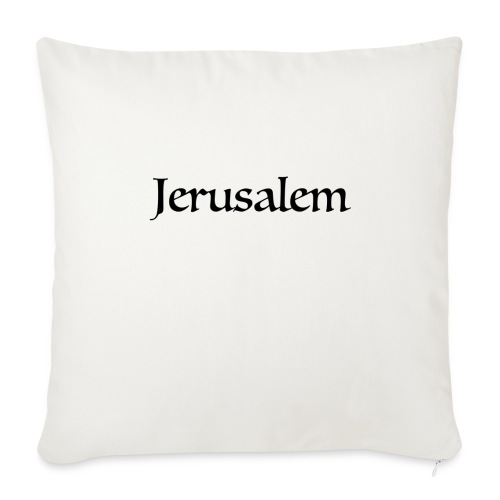 Jerusalem - Throw Pillow Cover 17.5” x 17.5”
