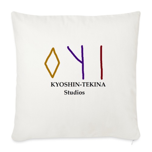 Kyoshin-Tekina Studios logo (black test) - Throw Pillow Cover 17.5” x 17.5”