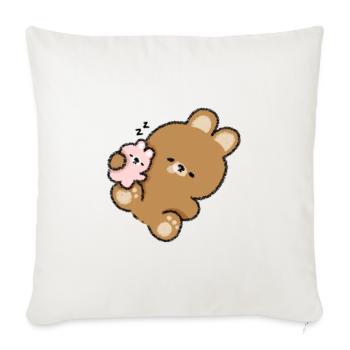 Sleepy Bunny - Throw Pillow Cover 17.5” x 17.5” - natural white - Front
