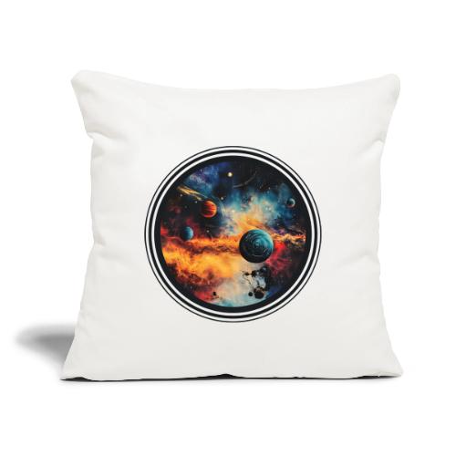 Cosmic Brush Planets - Throw Pillow Cover 17.5” x 17.5”