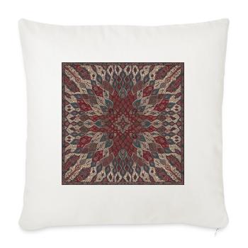 Radial Mandala Kaleidoscope - Throw Pillow Cover 17.5” x 17.5” - natural white - Front