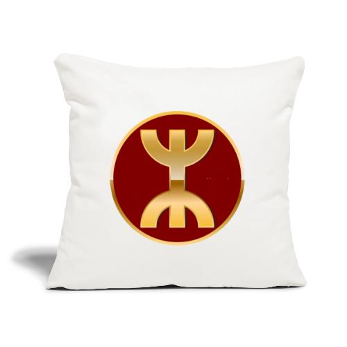 Amazigh Yaz — Free Spirit - Throw Pillow Cover 17.5” x 17.5”