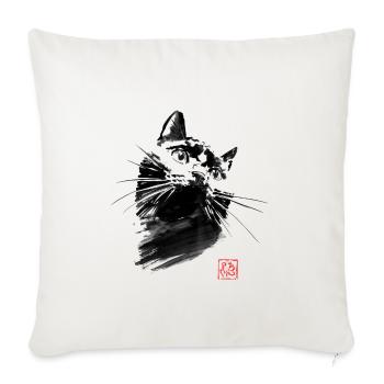 Ink Cat Brushstroke Portrait - Throw Pillow Cover 17.5” x 17.5” - natural white - Front