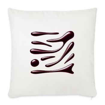 Crimson Fluid Glyphs - Throw Pillow Cover 17.5” x 17.5” - natural white - Front