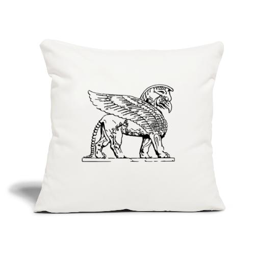 Parseh No.6 - Throw Pillow Cover 17.5” x 17.5”