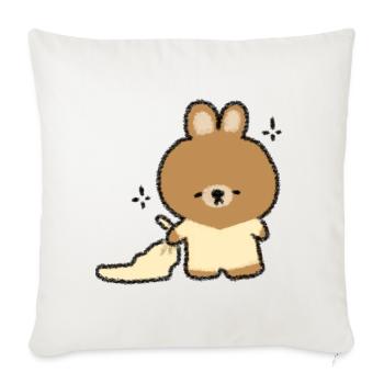 Sleepy Bunny - Throw Pillow Cover 17.5” x 17.5” - natural white - Front