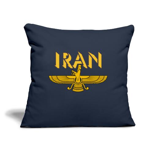Iran 9 - Throw Pillow Cover 17.5” x 17.5”
