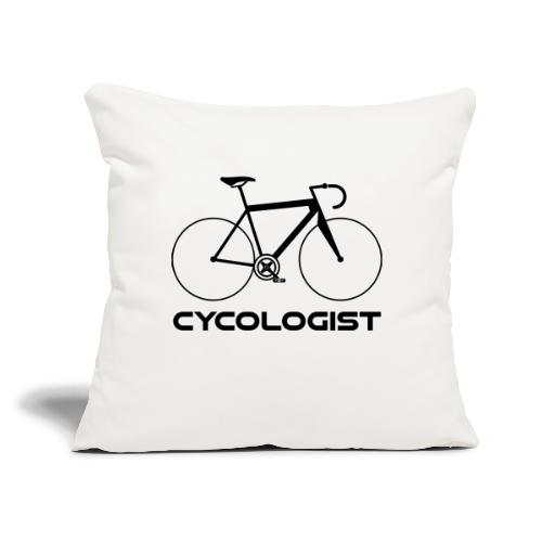 cycologist - Throw Pillow Cover 17.5” x 17.5”