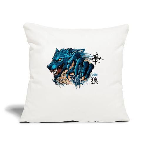 Blue Wolf Graffiti Street Art - Throw Pillow Cover 17.5” x 17.5”