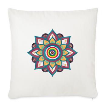 Vibrant Mandala Rainbow Ring - Throw Pillow Cover 17.5” x 17.5” - natural white - Front