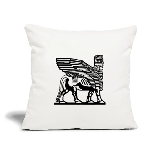 Iran Ancient - Throw Pillow Cover 17.5” x 17.5”
