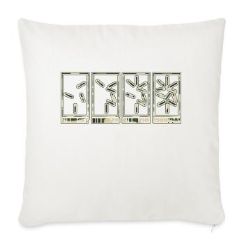 Get To The Chopper Camo Edition - Throw Pillow Cover 17.5” x 17.5” - natural white - Front