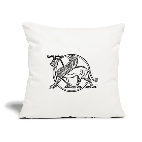 Ancient Lion - Throw Pillow Cover 17.5” x 17.5”