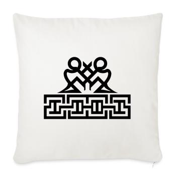Twin Glyphs and Maze Motif - Throw Pillow Cover 17.5” x 17.5” - natural white - Front