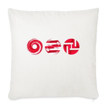 Red Circular Brushline Trio Art - Throw Pillow Cover 17.5” x 17.5” - natural white - Front