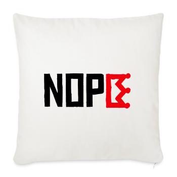 Crimson Glyph Emblem - Throw Pillow Cover 17.5” x 17.5” - natural white - Front
