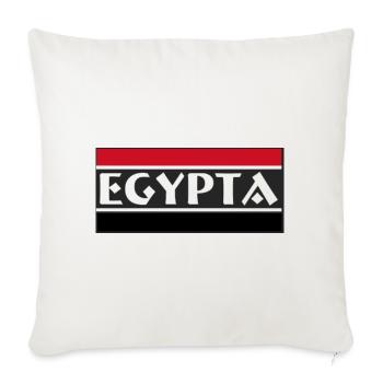 Egypta Glyphs Tee - Throw Pillow Cover 17.5” x 17.5” - natural white - Front