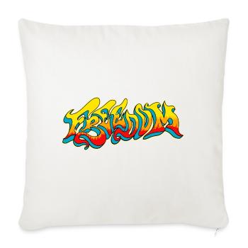 Sunset Graffiti Burst - Throw Pillow Cover 17.5” x 17.5” - natural white - Front
