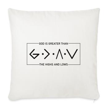 Minimal Glyph Arrow Logo - Throw Pillow Cover 17.5” x 17.5” - natural white - Front