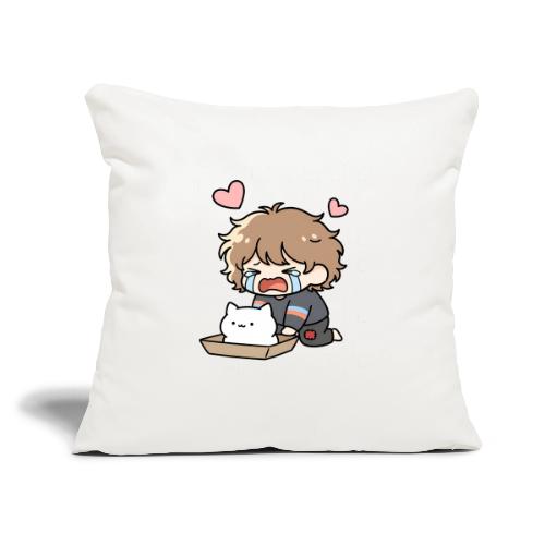 Crying Chibi Boy with Stray Cat - Throw Pillow Cover 17.5” x 17.5”