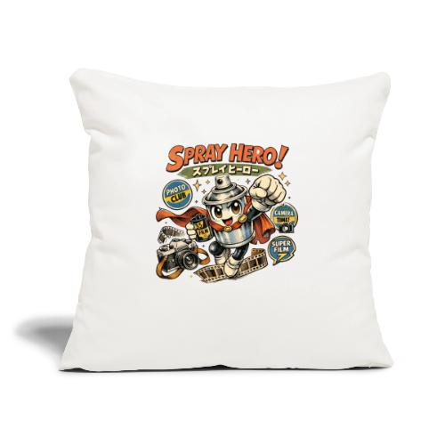 Analog Supplies Retro Film Camera Hero - Throw Pillow Cover 17.5” x 17.5”