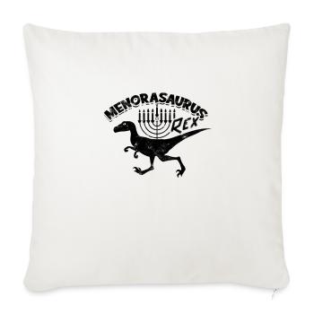 Menorasaurus rex - prehistoric - Throw Pillow Cover 17.5” x 17.5” - natural white - Front
