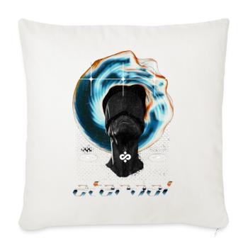 Cosmic Veil Hooded Nebula - Throw Pillow Cover 17.5” x 17.5” - natural white - Front