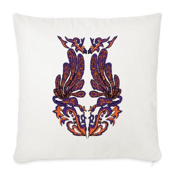 peacock pair pattern - Throw Pillow Cover 17.5” x 17.5” - natural white - Front