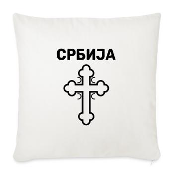 Cyrillic cross Serbia coat of arms Yugoslavia - Throw Pillow Cover 17.5” x 17.5” - natural white - Front