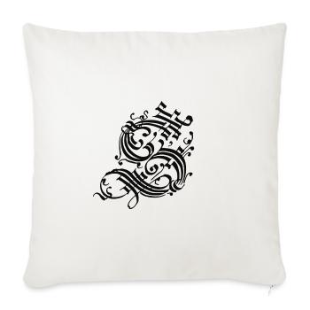 Medieval Core Medieval Initials Castle Core - Throw Pillow Cover 17.5” x 17.5” - natural white - Front