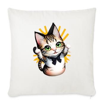 funny cat - Throw Pillow Cover 17.5” x 17.5” - natural white - Front