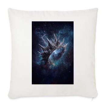 Dark Nebula Ring of Spikes - Throw Pillow Cover 17.5” x 17.5” - natural white - Front